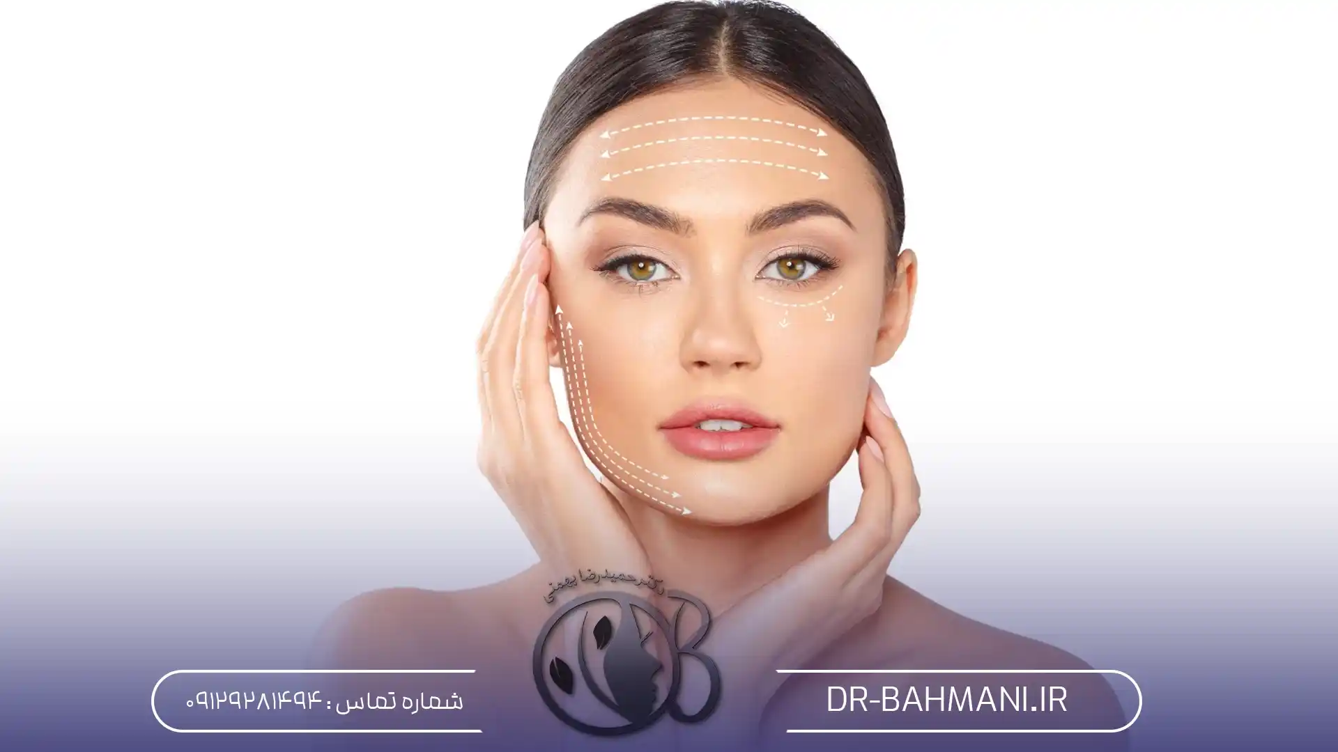 هایفوتراپی