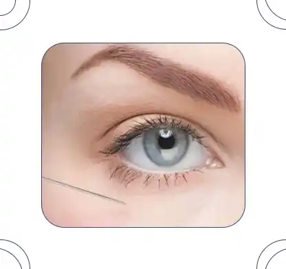تزریق چربی زیر چشم
