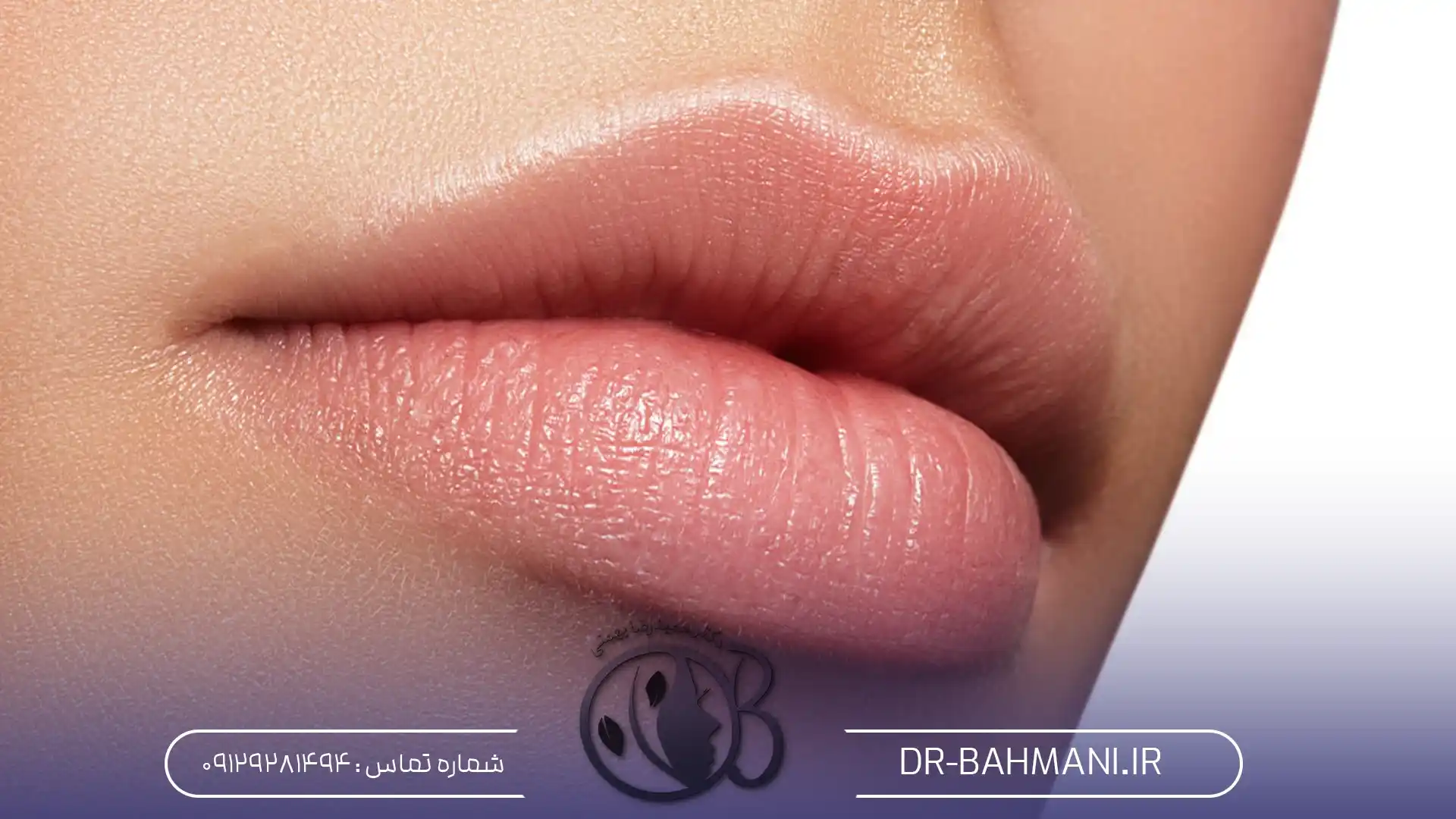 ژل لب مدل قلوه ای