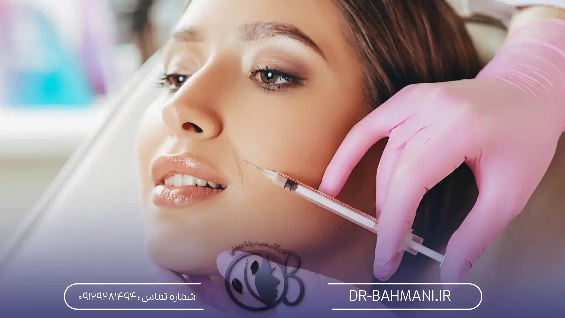 تزریق پروفایلو و جالپرو