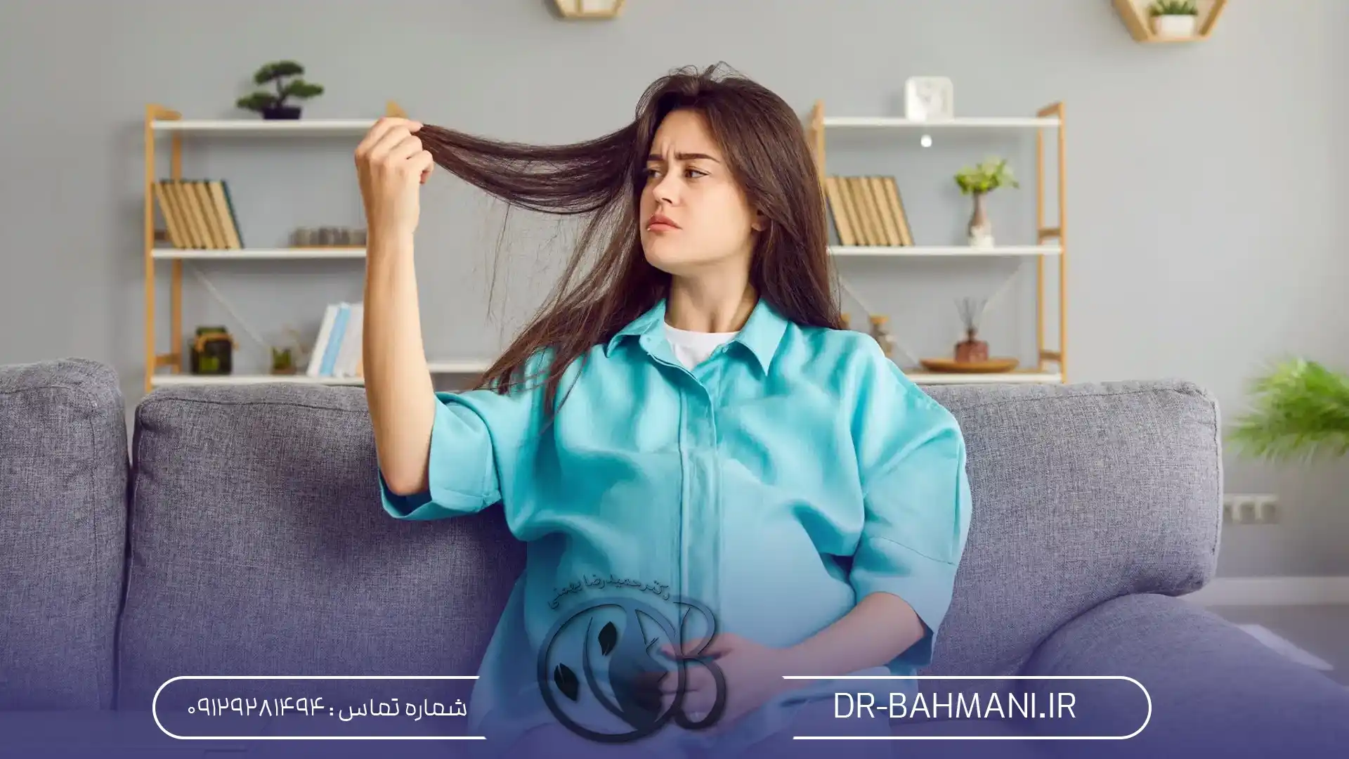 Hair loss after childbirth