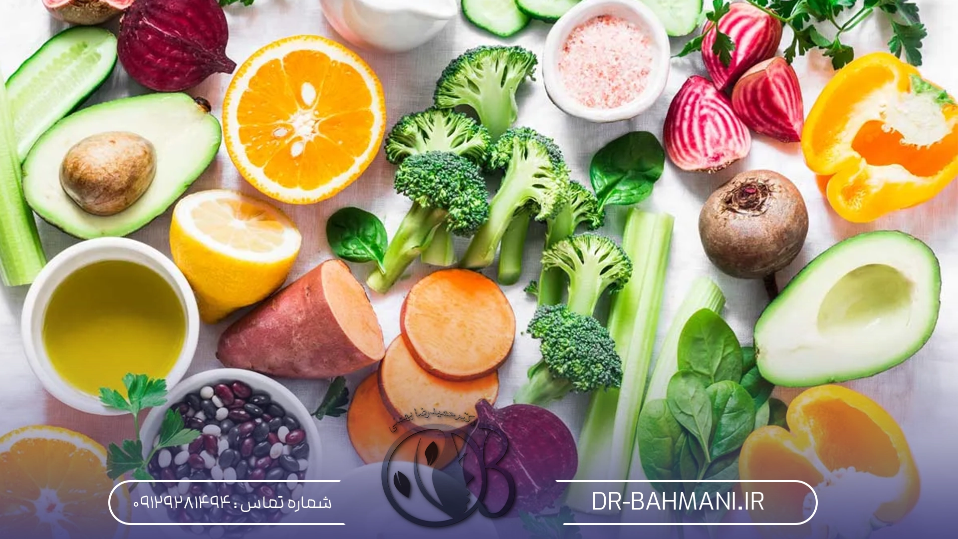مواد غذایی کلاژن ساز