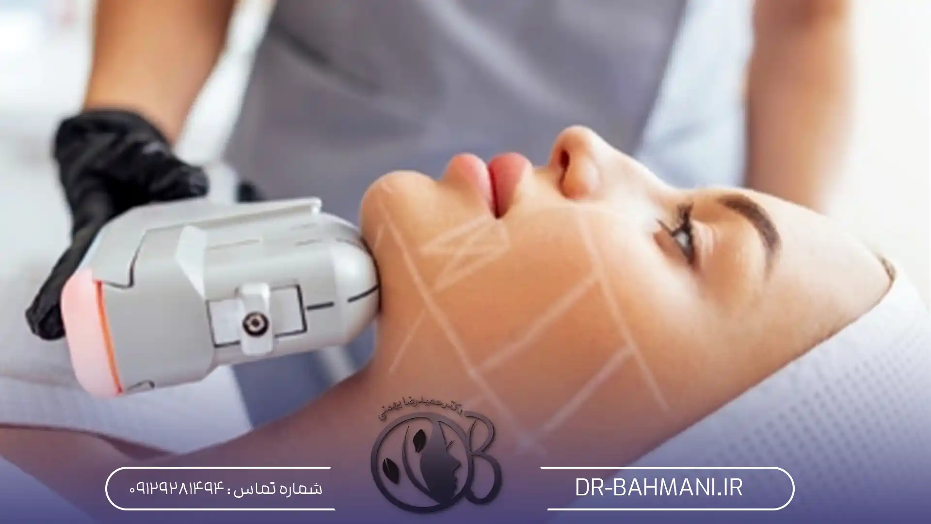 اندولیفت و هایفوتراپی
