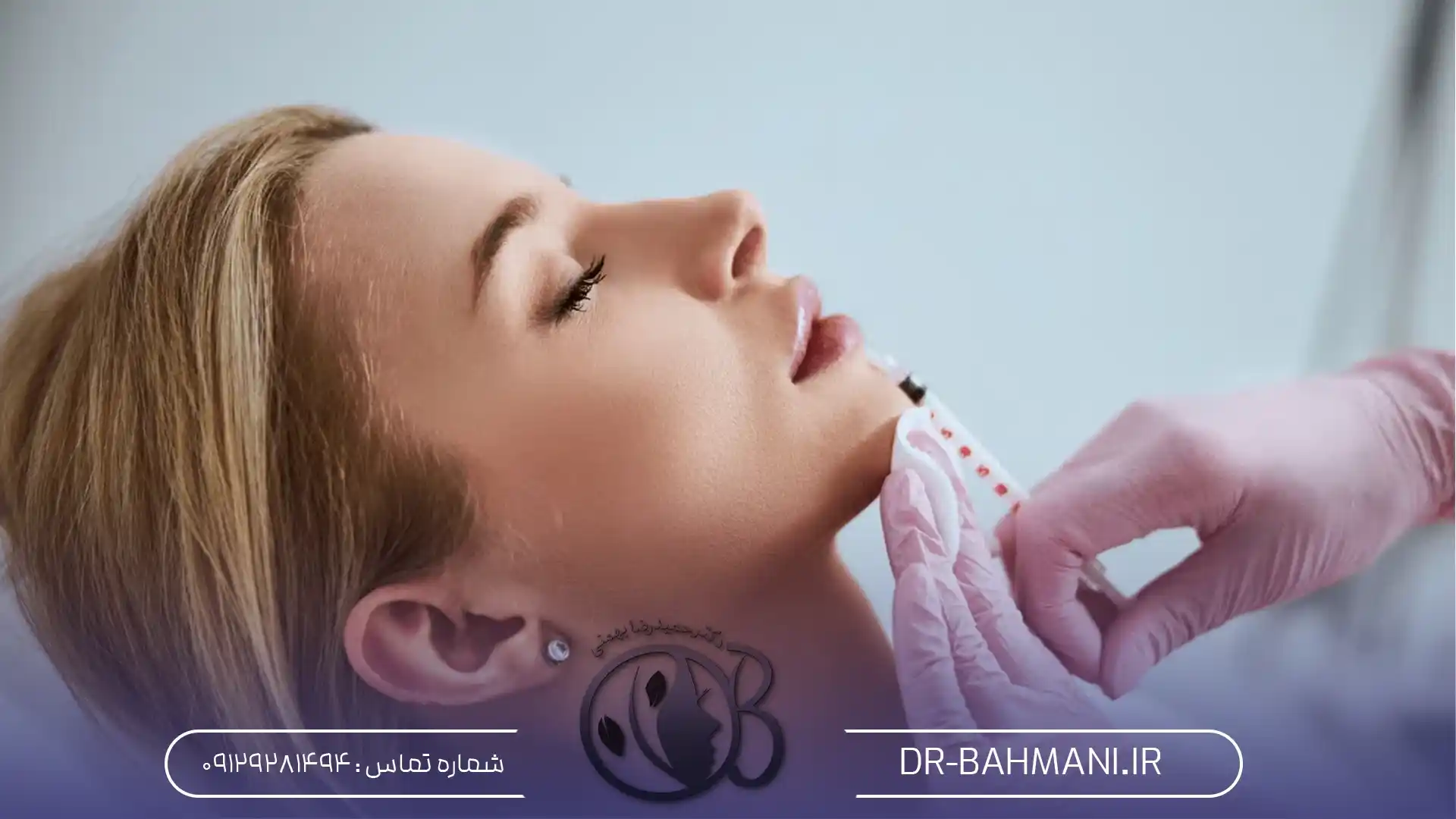 علت تبخال بعد از تزریق ژل لب
