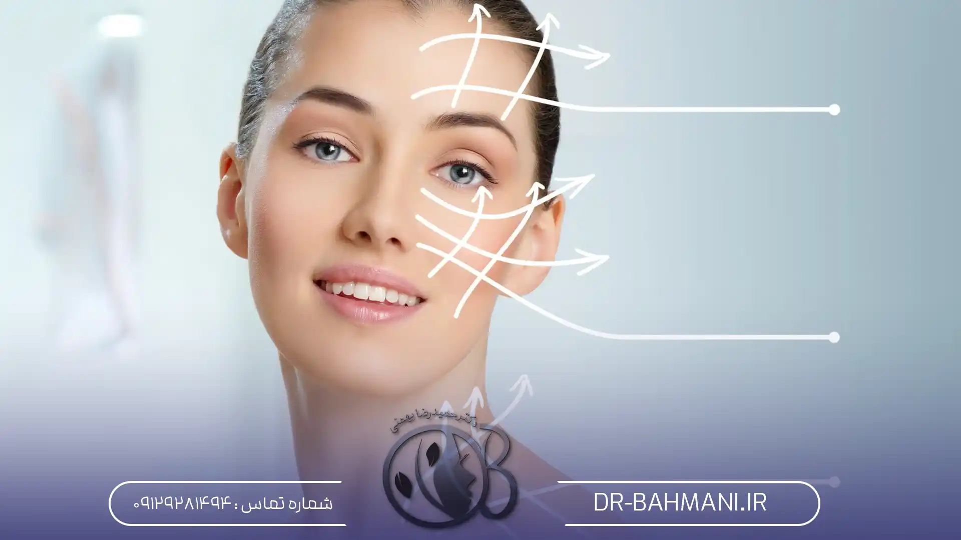 تزریق ژل جالپرو